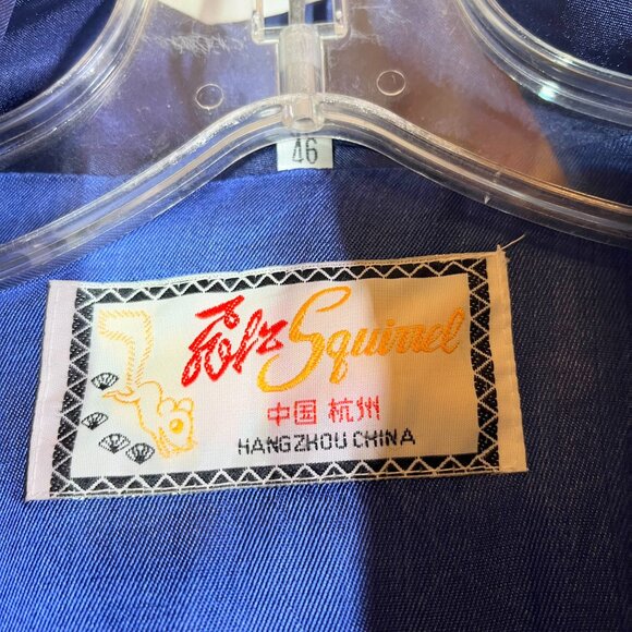 Vintage Solz Squirrel Men's 46 Robe Violet Red Gold *Missing Sash - Picture 2 of 11